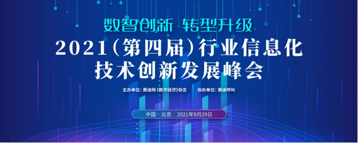 1638167975680762.png 太阳集团官网活动汇总(1)3500.png
