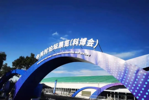 1638169614666218.png 太阳集团官网活动汇总(1)5563.png