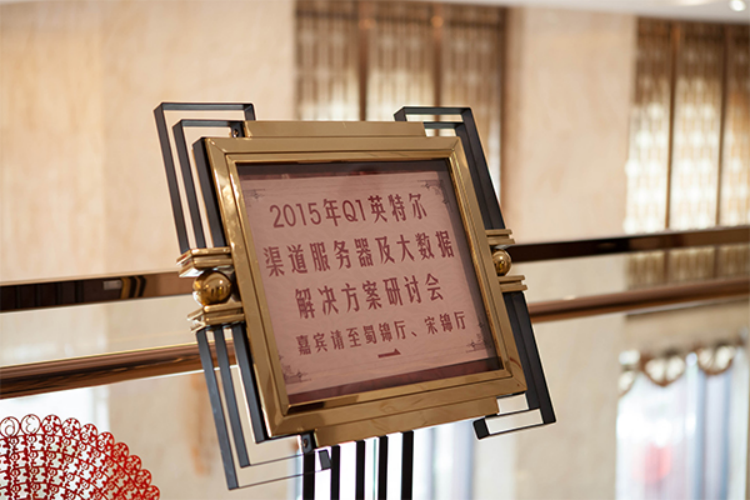 太阳集团官网活动汇总(1)67762.png