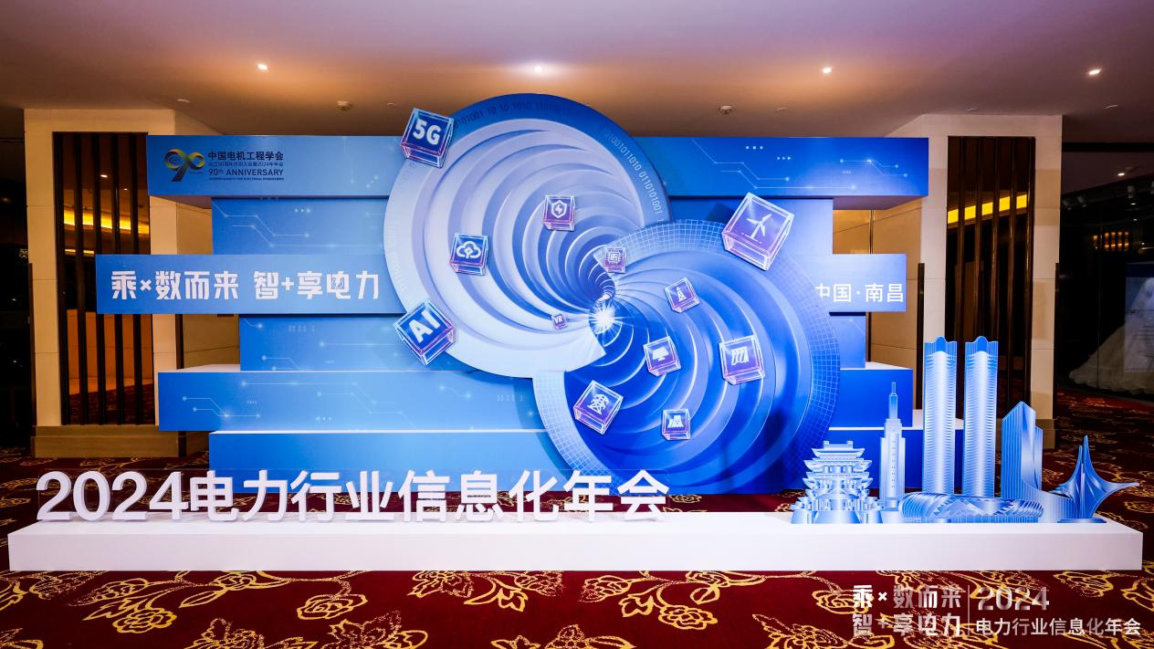 1731916064987912.png 1731916064987912.png