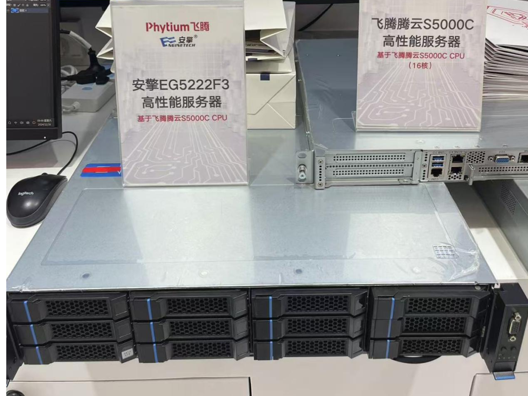 1731916165683237.png 1731916165683237.png