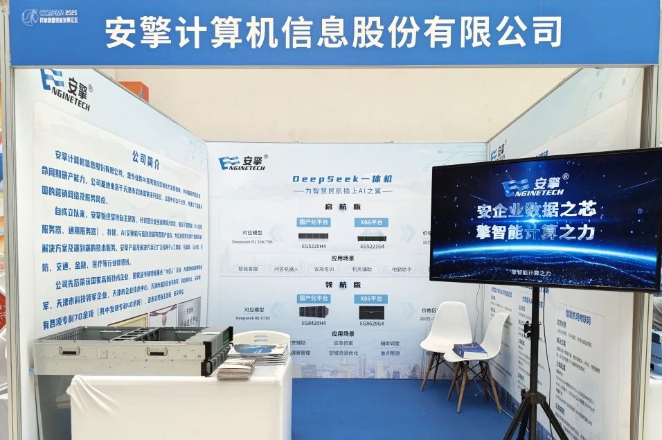 1744360123700877.jpg 1744360123700877.jpg